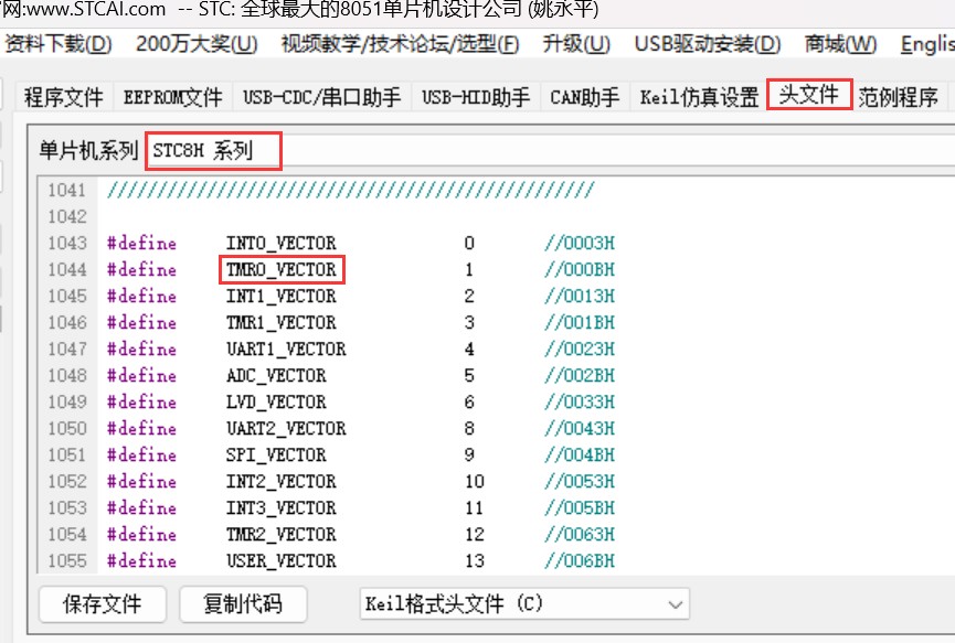 截图202312281838524605.jpg
