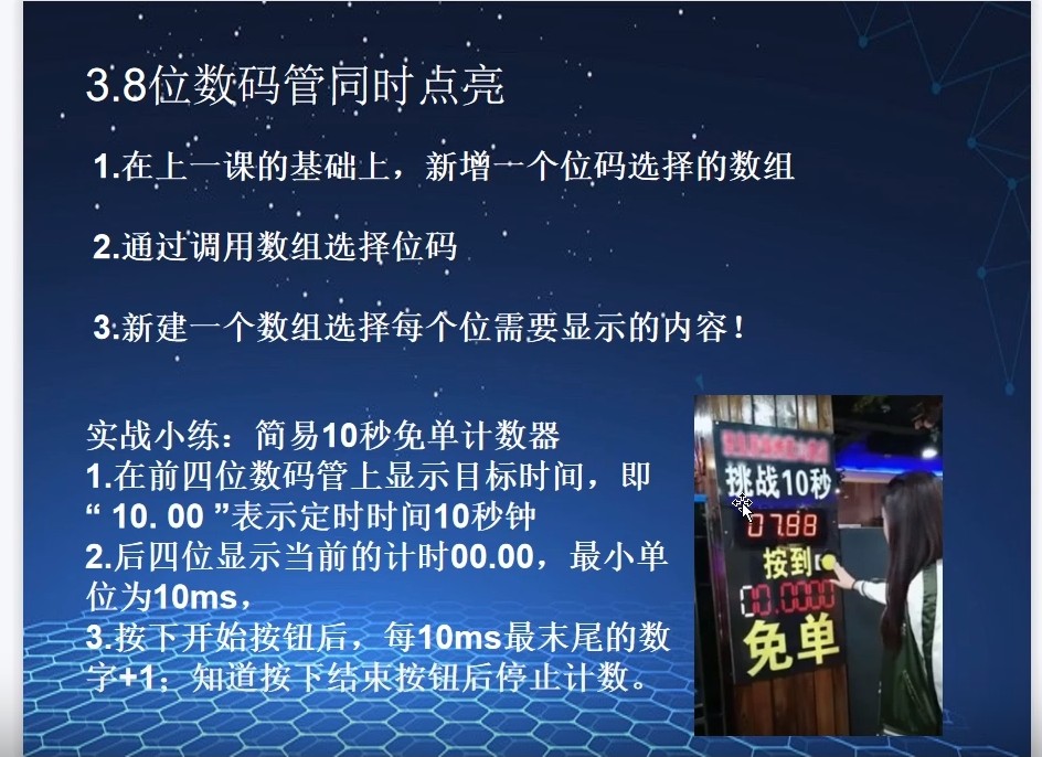 截图202312291327414480.jpg