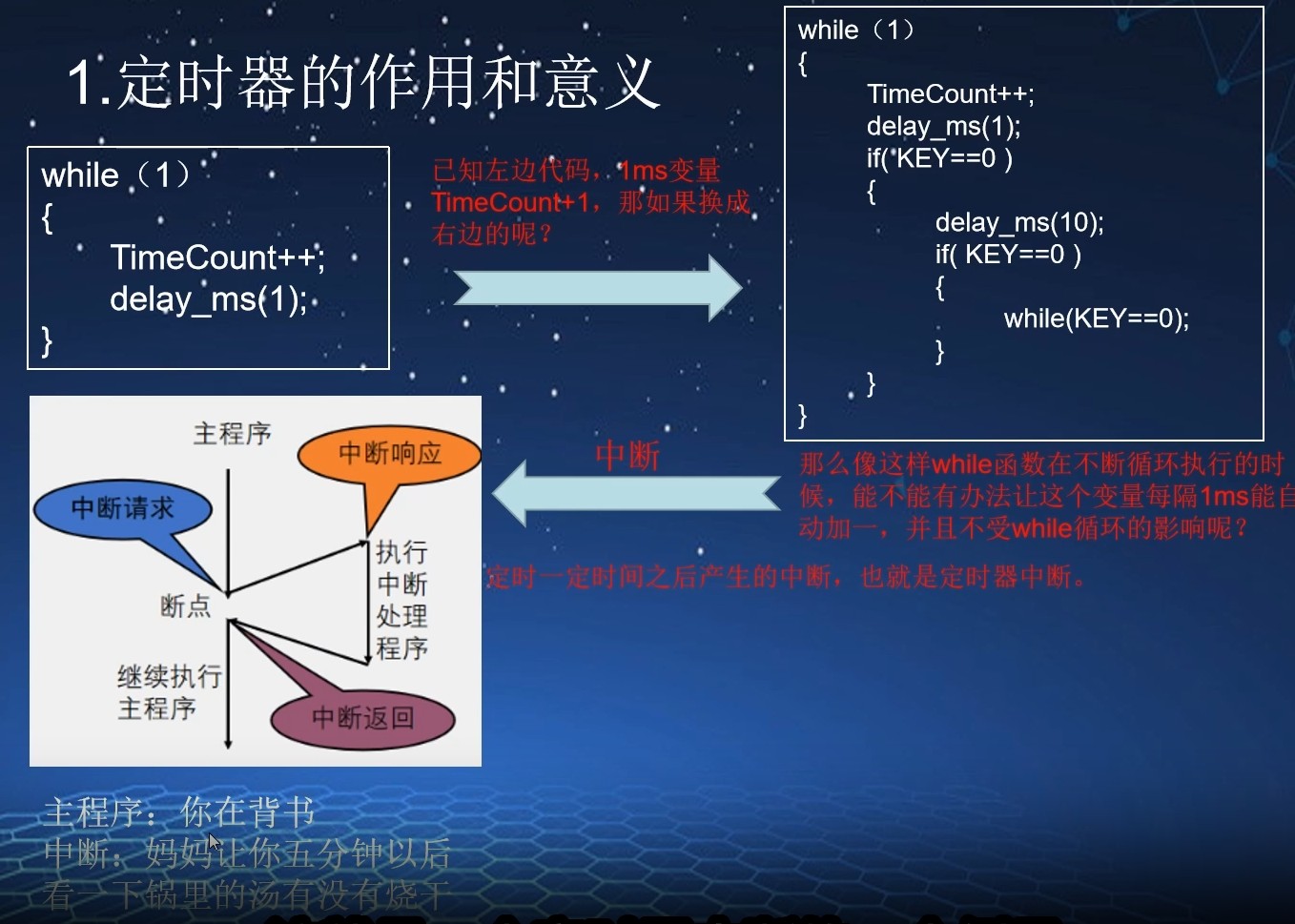 截图202312291333561591.jpg
