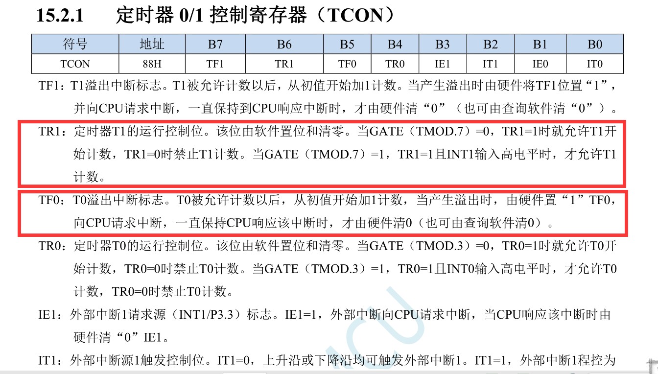 截图202312291430561641.jpg