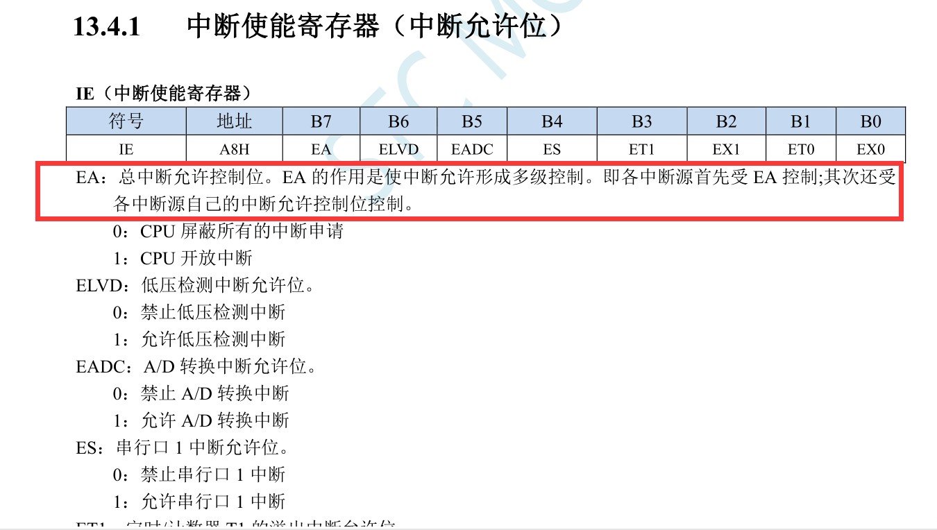 截图202312291432312085.jpg