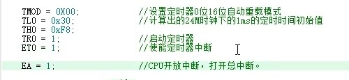 截图202312291443263714.jpg
