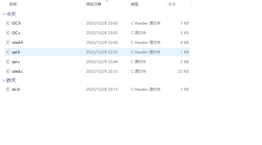 截图202312292318533299.jpg