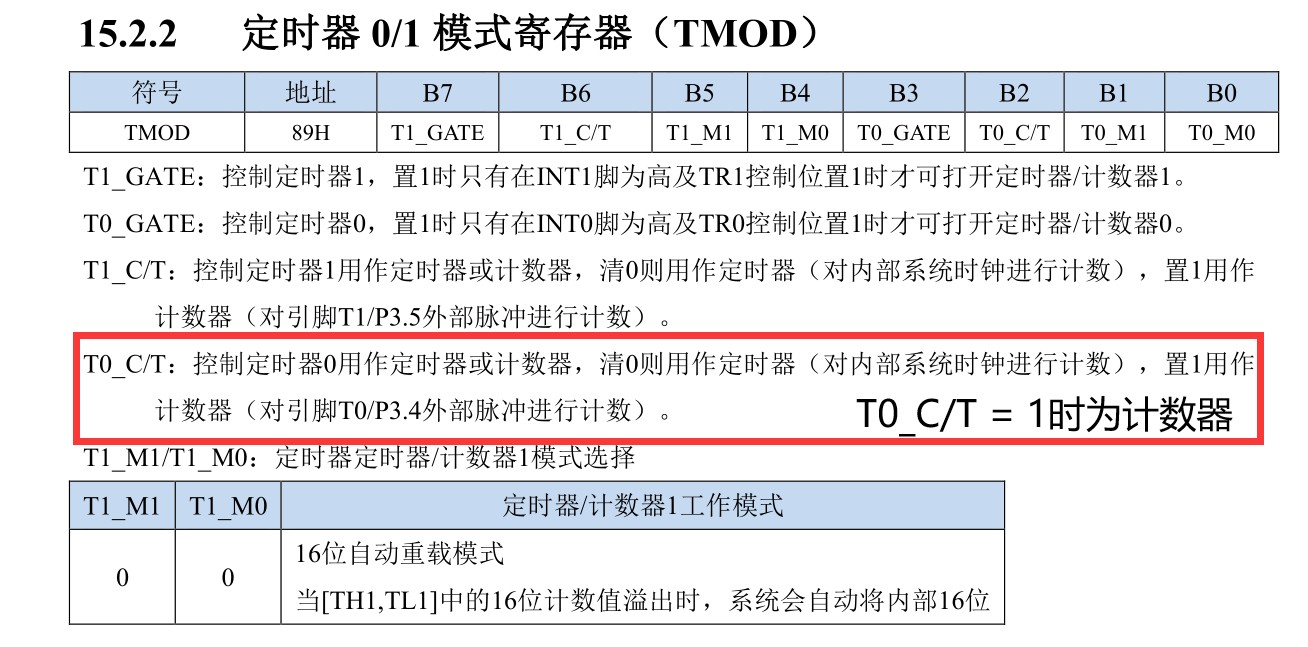 截图202312301341442207.jpg