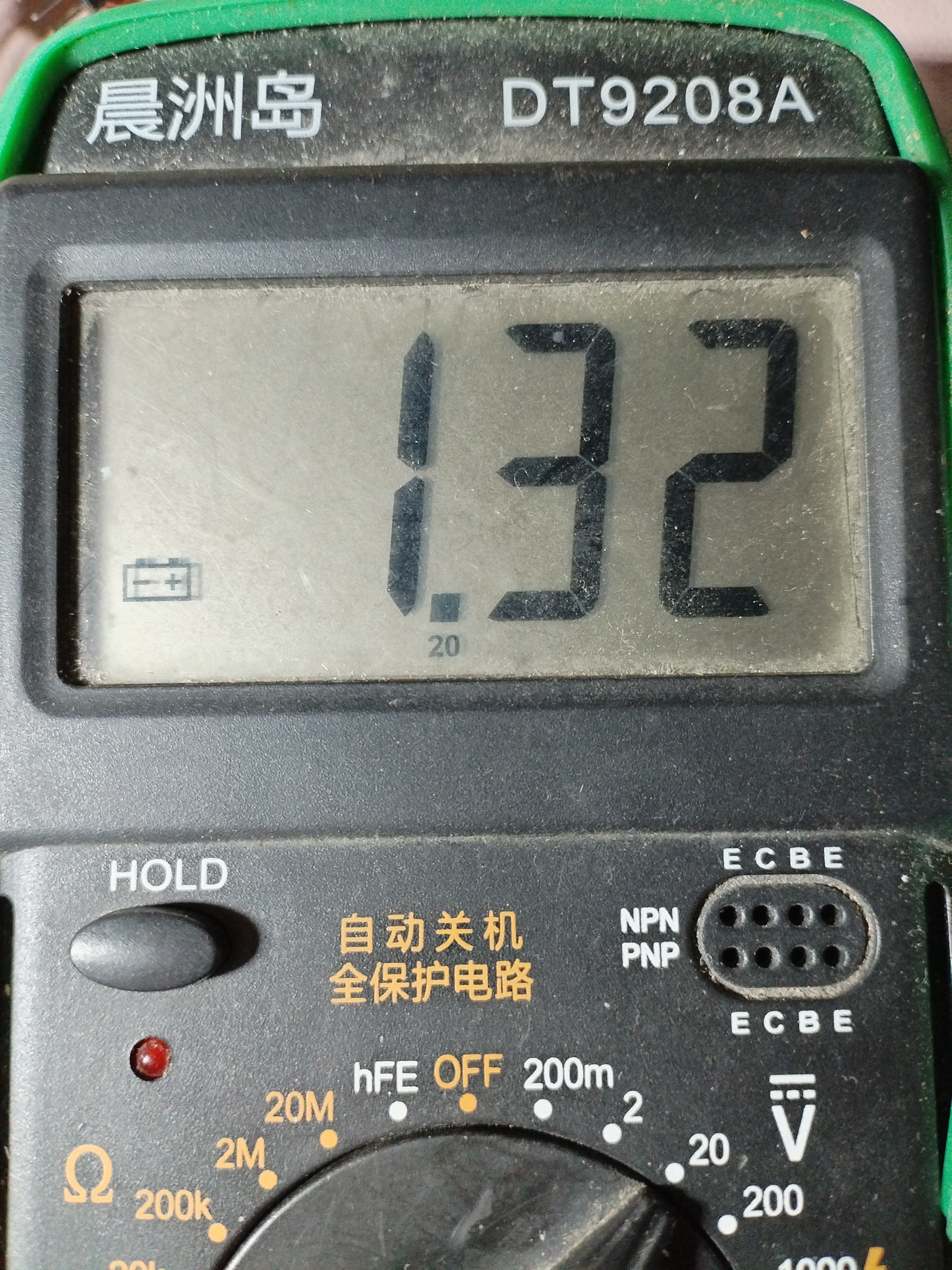 1.32V.jpg