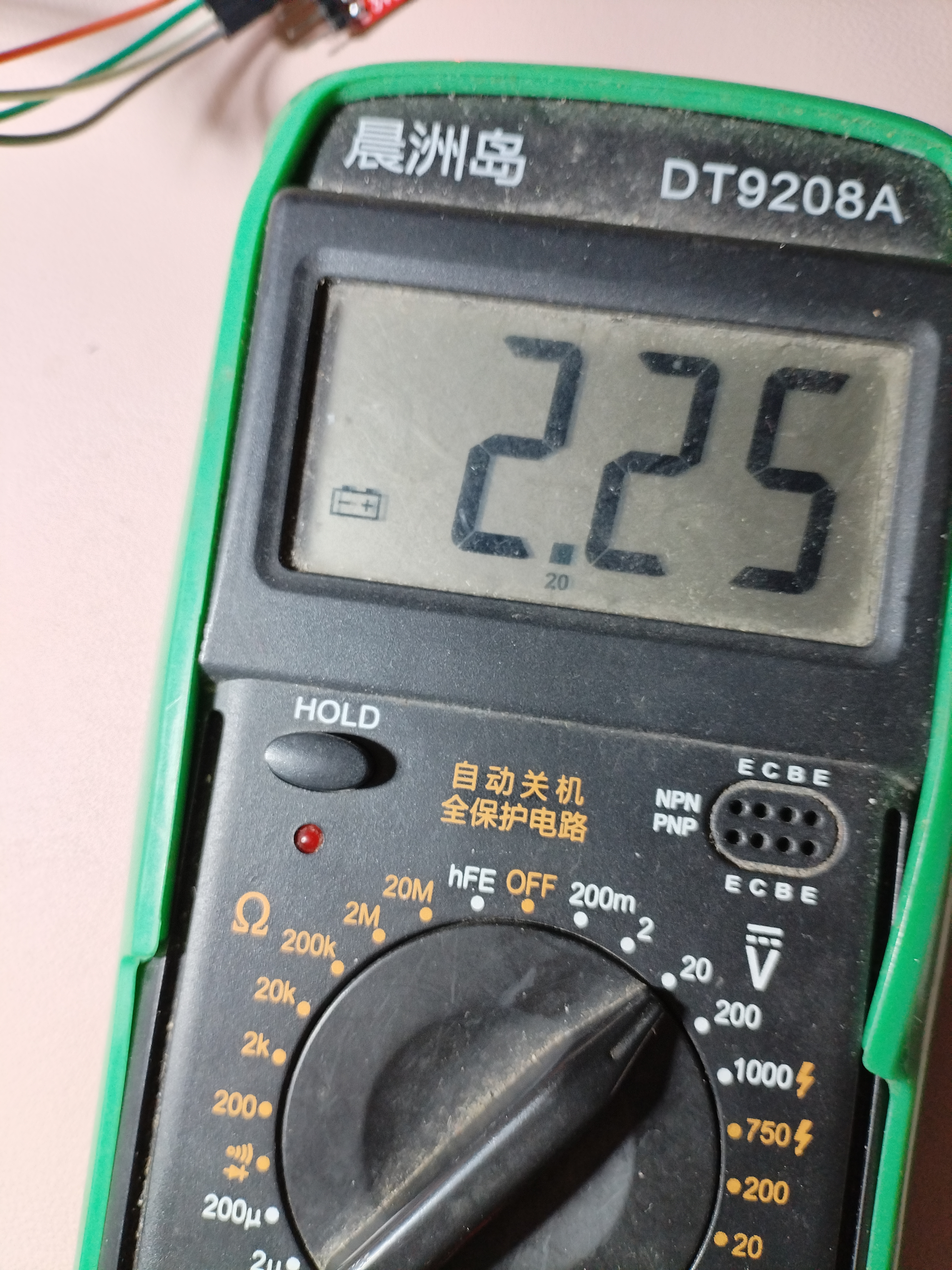 2.25V.jpg