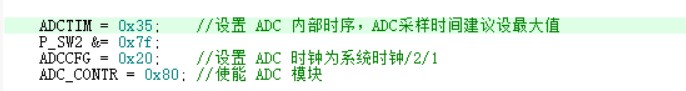 截图202312311127229738.jpg