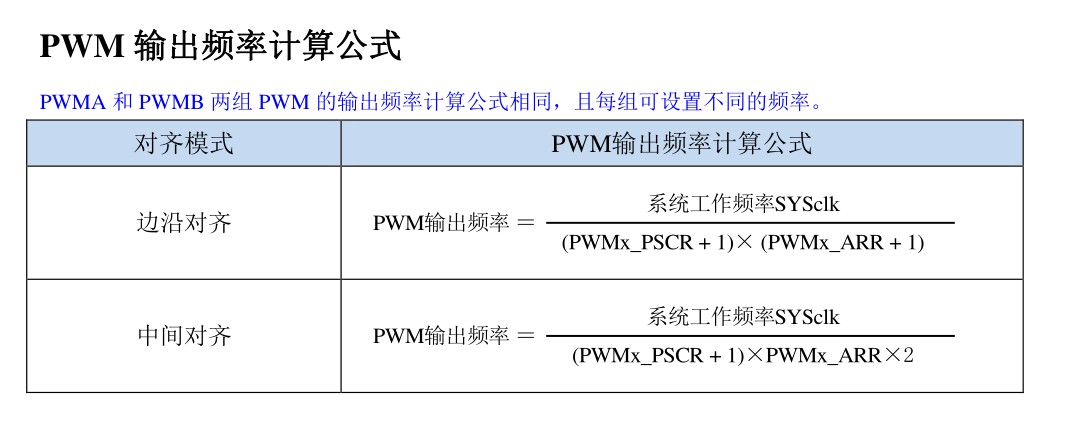 截图202312311442366457.jpg