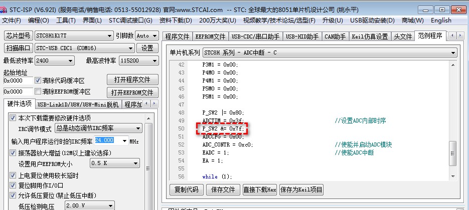 截图202312311546339429.jpg