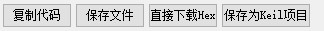 截图202312311853008550.jpg