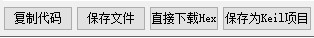 截图202312312239353688.jpg