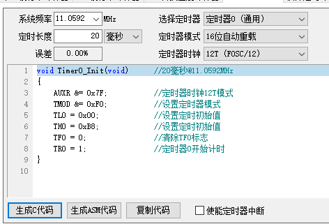 T0set.png