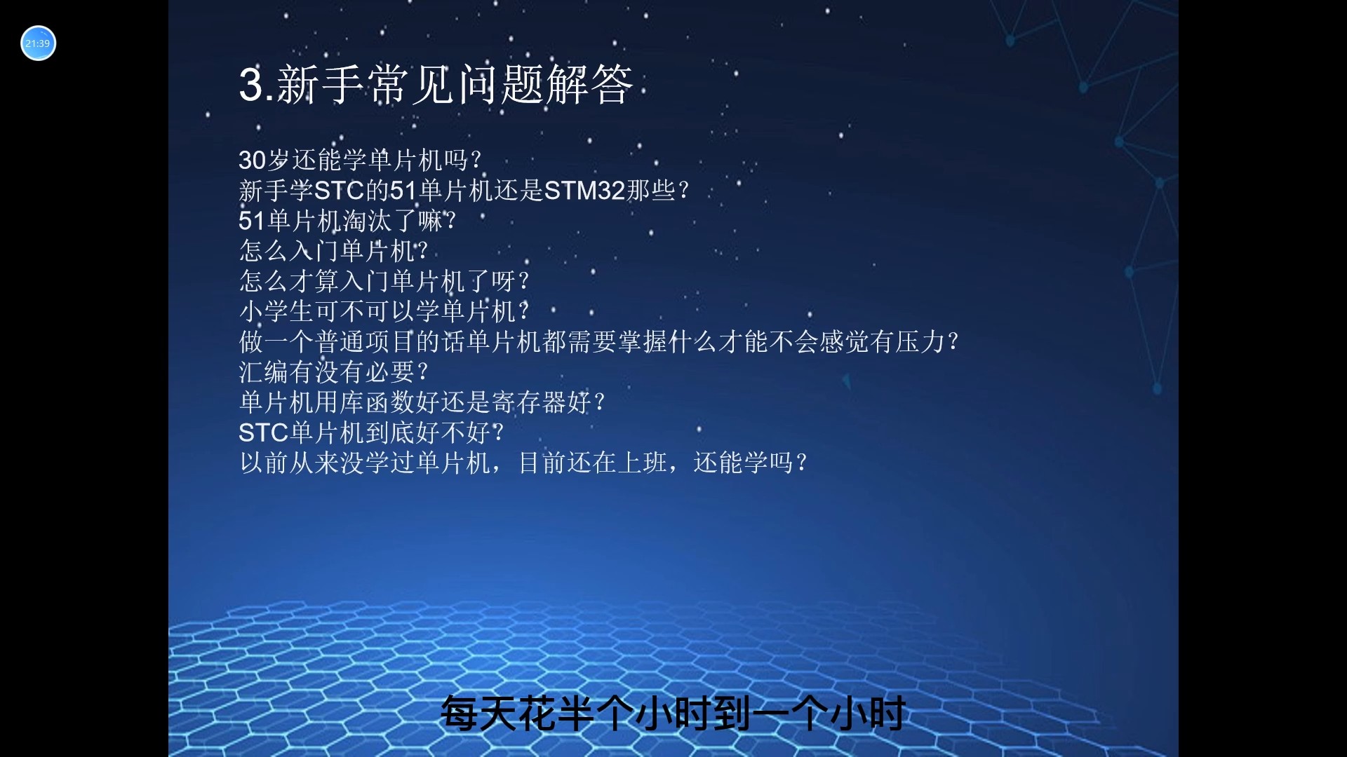 截图202401021312386146.jpg