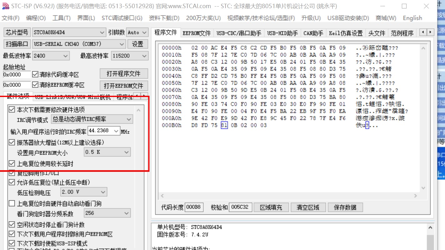 截图202401022215391511.jpg