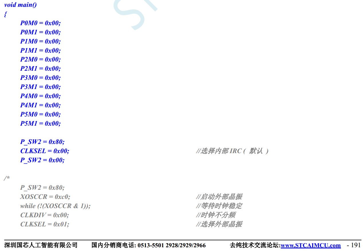 截图202401022226013024.jpg