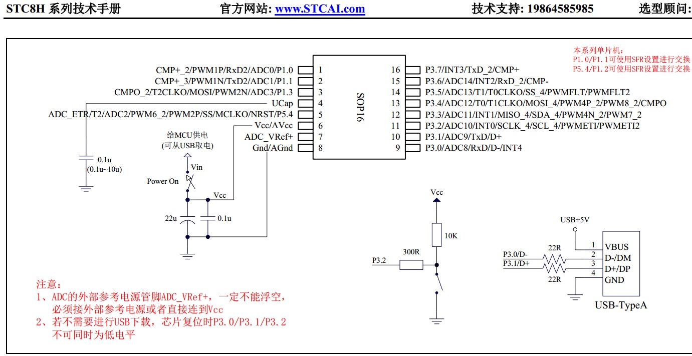 截图202401031003054767.jpg