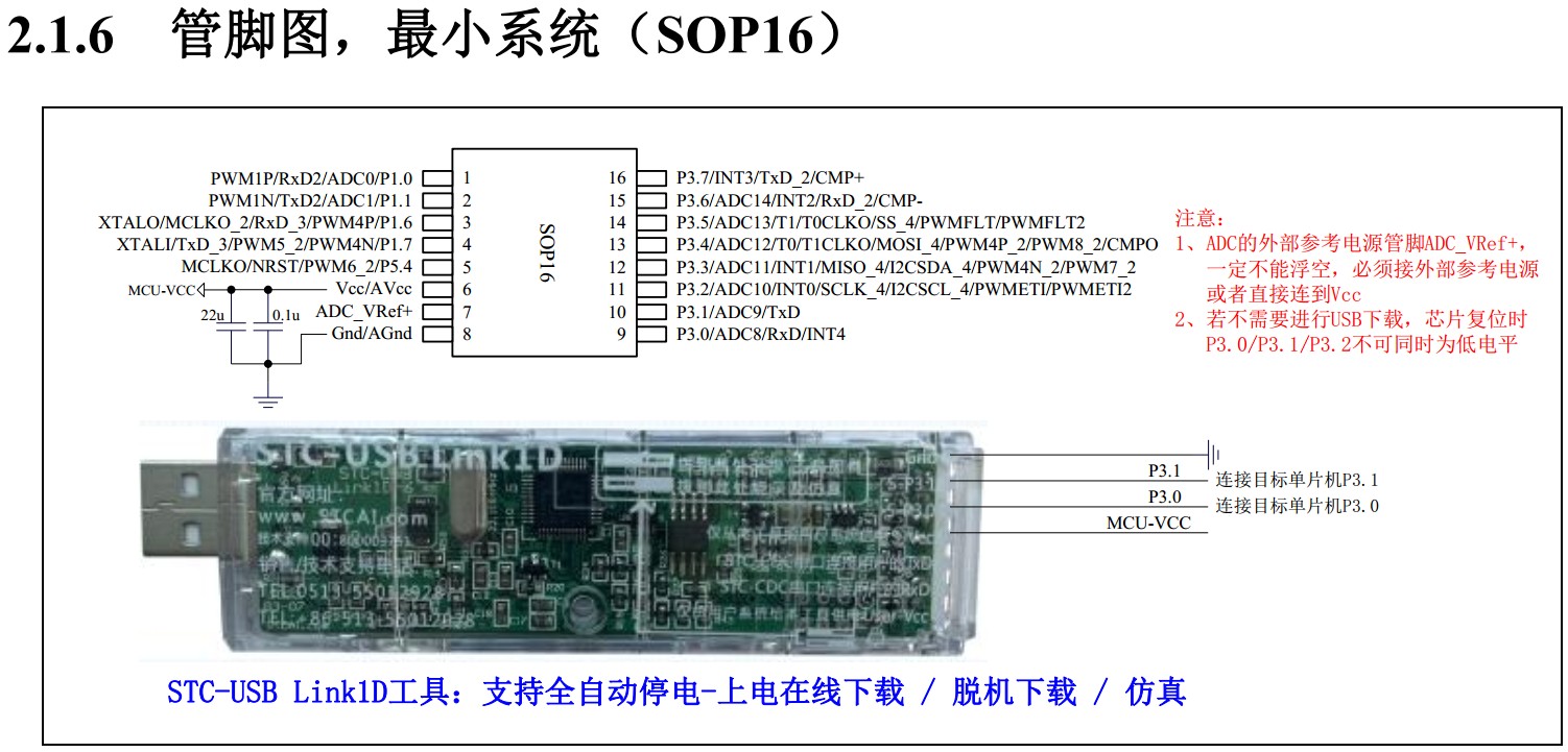 截图202401032306074415.jpg