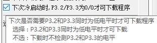 截图202401041025415897.jpg