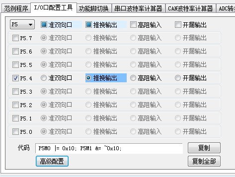 截图202401041125596599.jpg