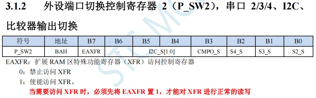 截图202401041324521063.jpg