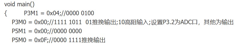 截图202401041332295655.jpg