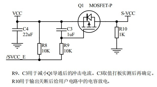 截图202401042053069544.jpg