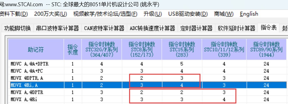 截图202401051335087796.jpg