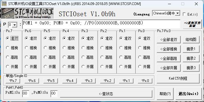 360截图20240107002625988.jpg