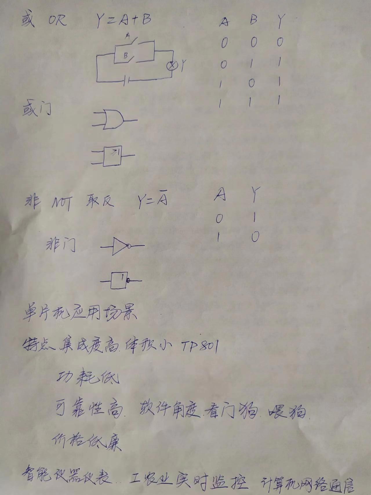 32.jpg