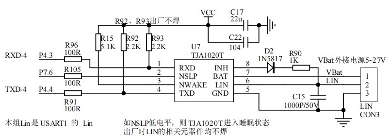 截图202401081047045836.jpg