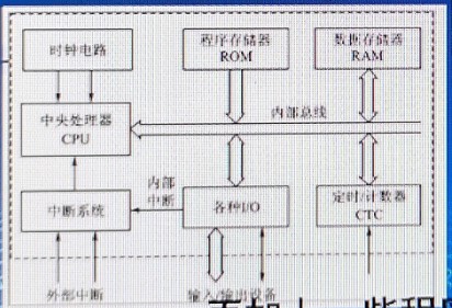 截图202401101006547247.jpg