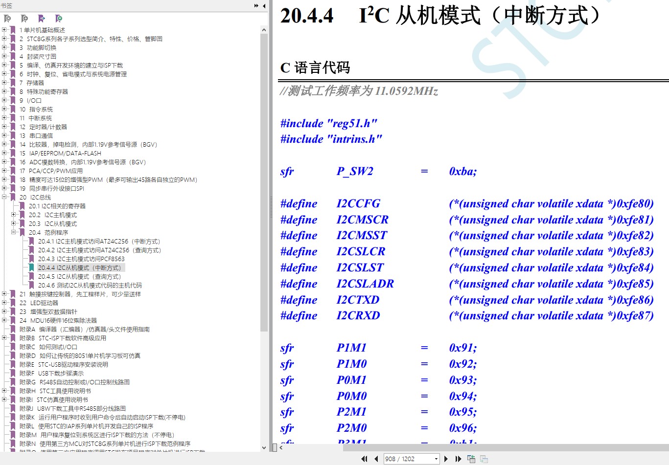 截图202401101229024956.jpg