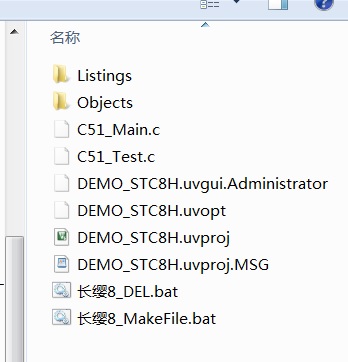 Fig_02_MakeFile.jpg