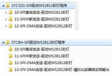 截图202401101426159848.jpg