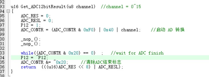 截图202401101544072078.jpg