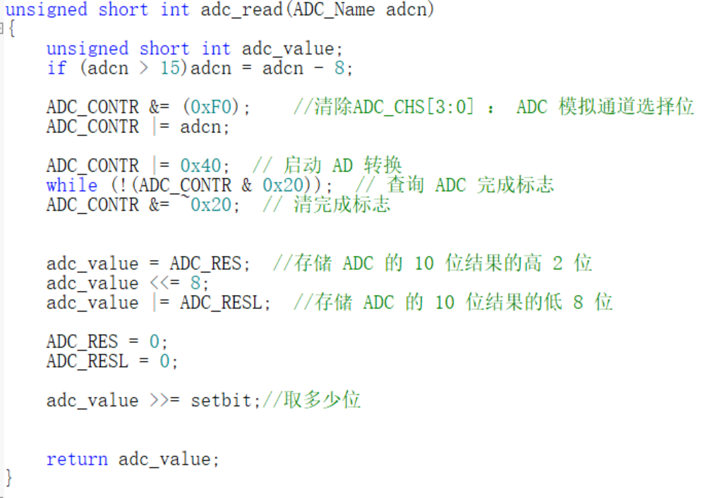 微信图片_20240110195148.png