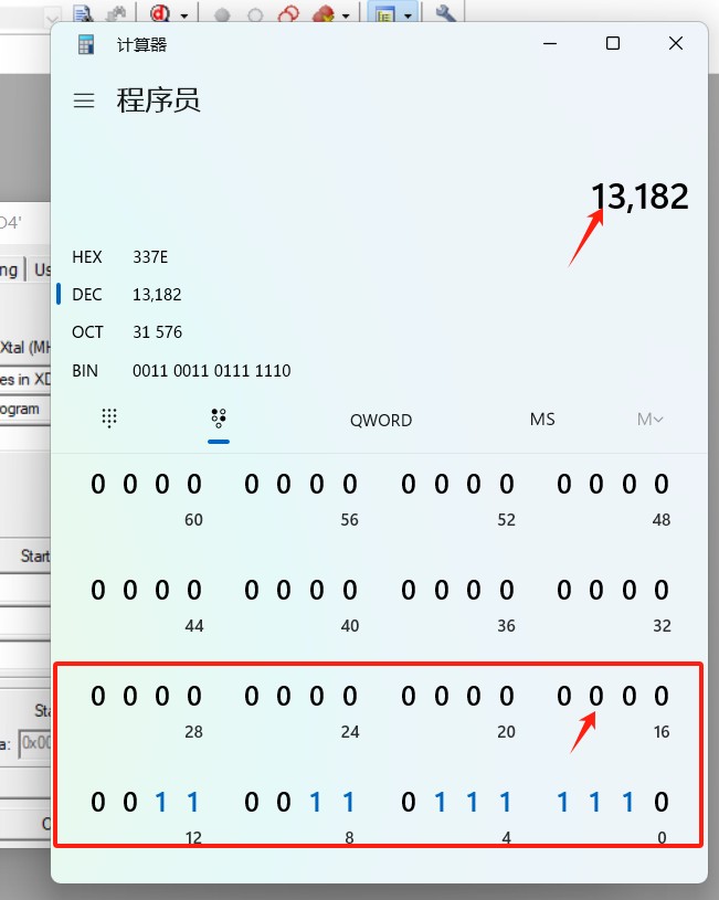 截图202401110901031347.jpg