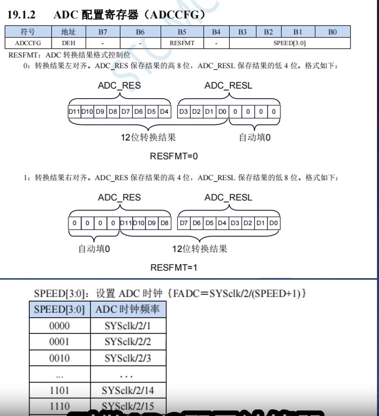 截图202401111106139198.jpg