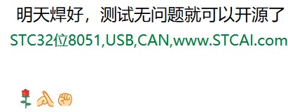 截图202401121515576331.jpg