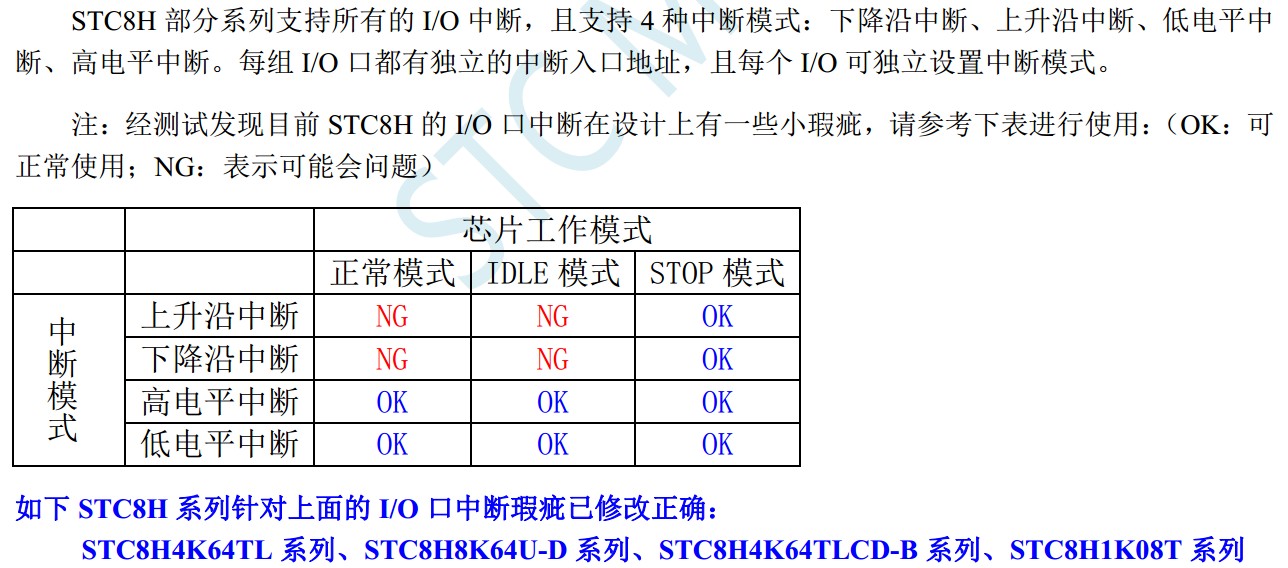 截图202401132358516430.jpg