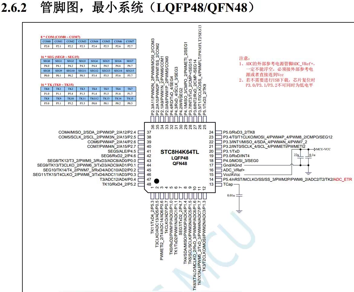 截图202401140132189401.jpg