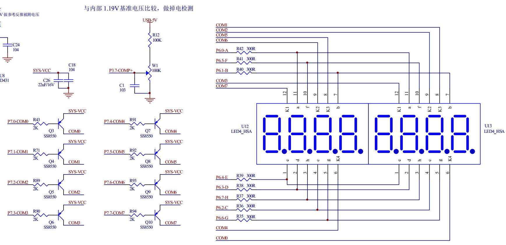 截图202401141659088331.jpg