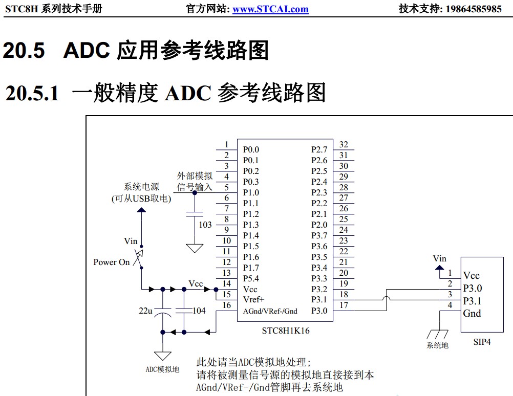 截图202401142101361704.jpg