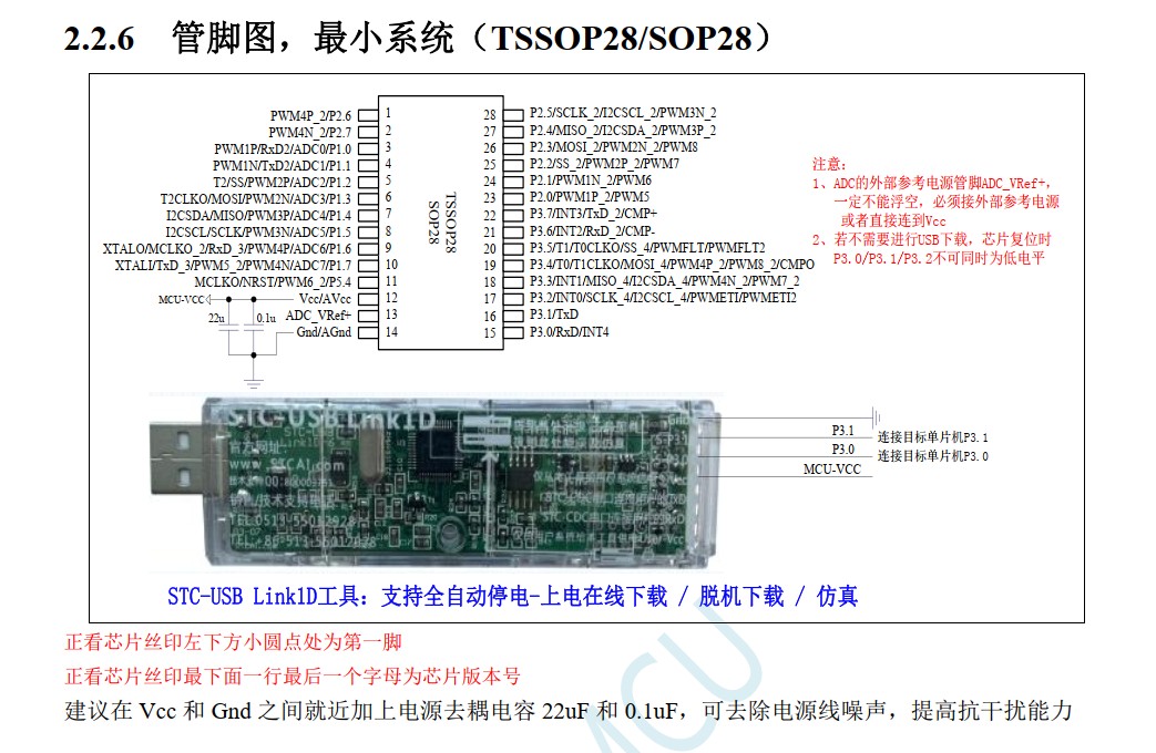 截图202401151157153665.jpg