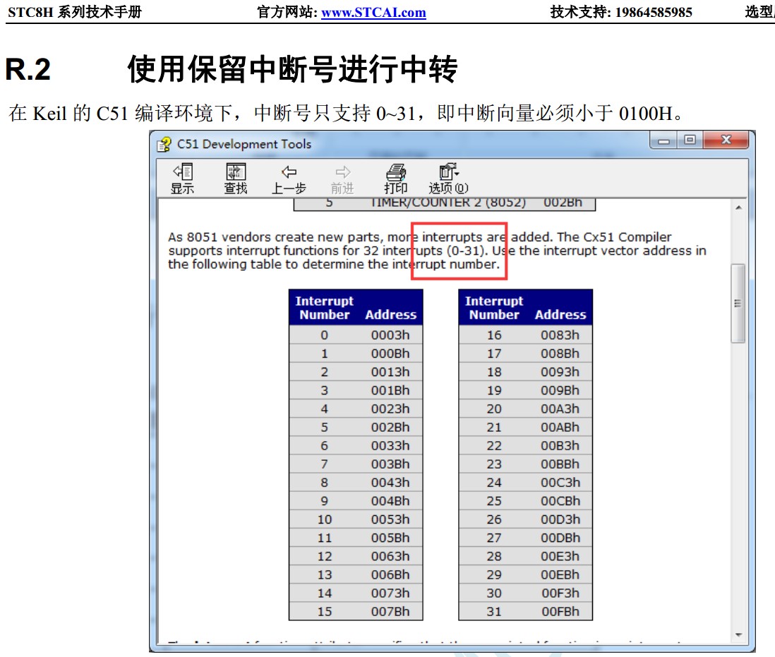 截图202401151912361488.jpg