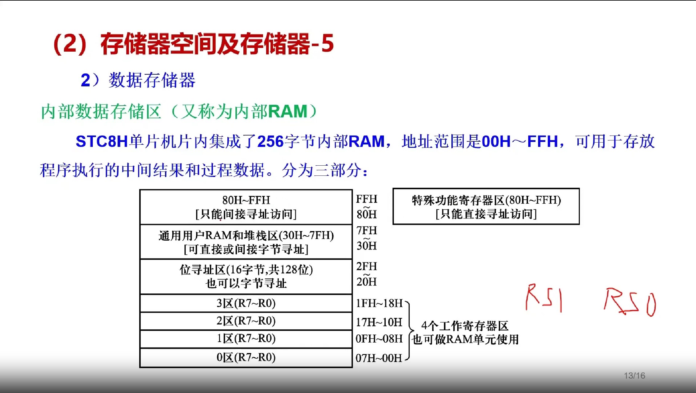 截图202401151942383523.jpg