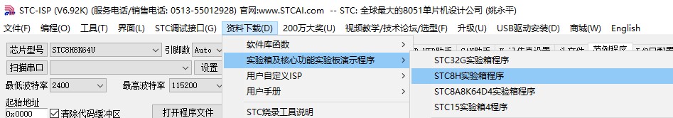 截图202401161725118095.jpg