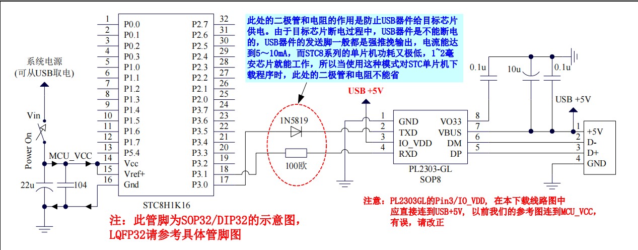 截图202401171013588692.jpg
