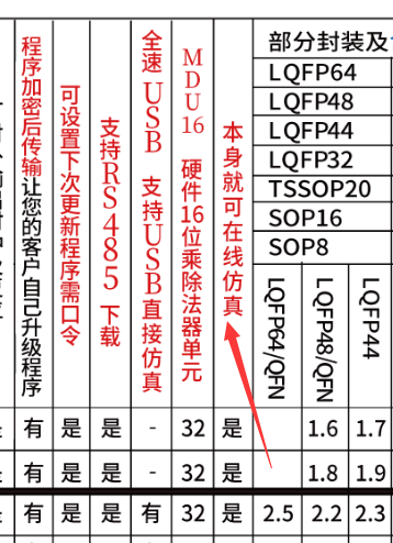 Q569B9GDNKOTI2@H~BEXZIQ.png