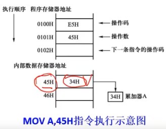 截图202401171518435844.jpg